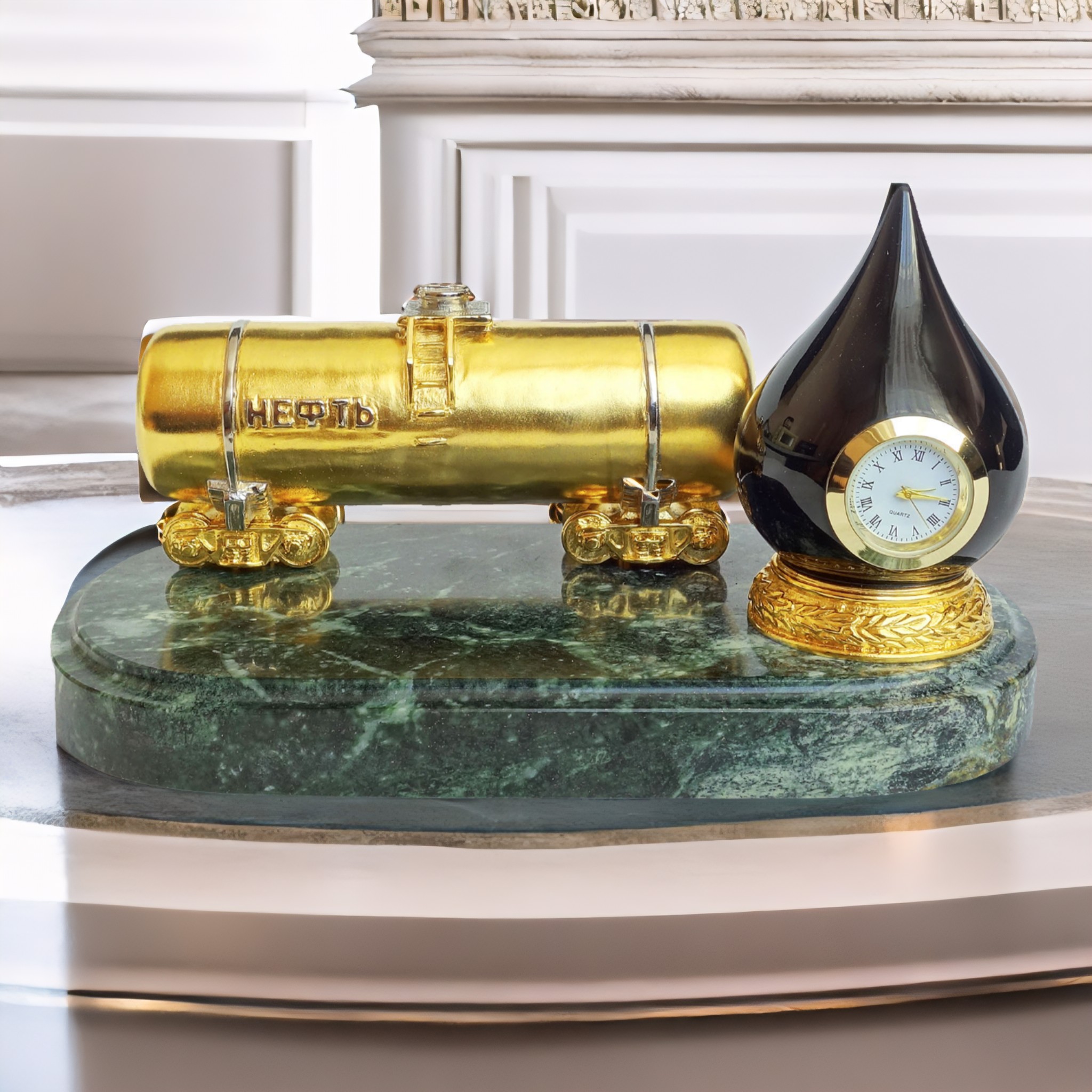Часы "Капля нефти и цистерна"